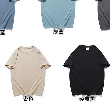 Cotton Oversized Casual T-Shirt