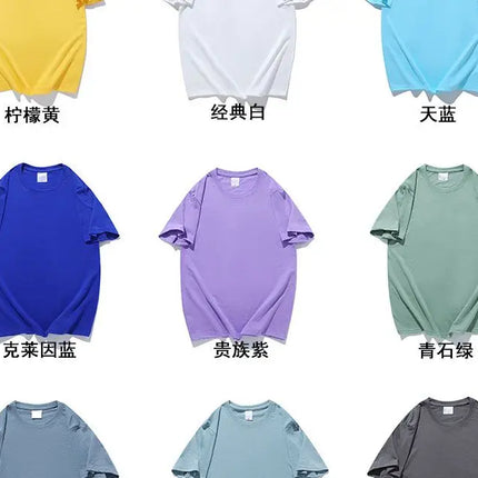 Cotton Oversized Casual T-Shirt